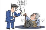 网球彭是什么事件：彭曈曈出了什么事